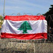 لبنان