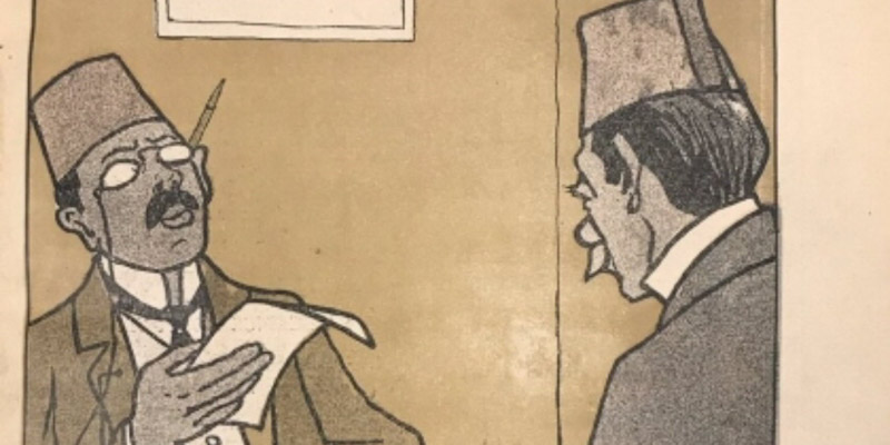 الأخوات ميرابال ..نشطاء الدومينيكان الذين ساعدوا في إطاحة الديكتاتور رافائيل تروخيو الديكتاتور