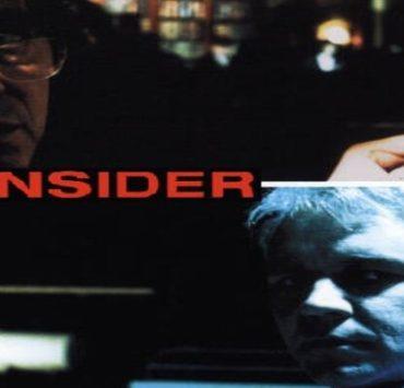 لماذا يتعرض العرب لهجمات عنصرية في تركيا؟ إدمان التبغ