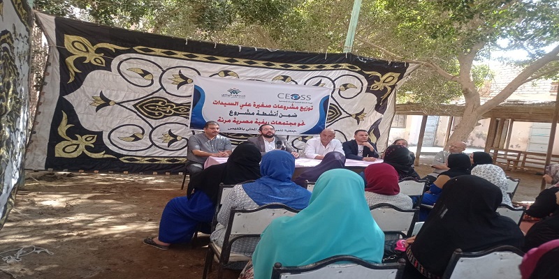 التحالف الوطني للعمل الأهلي التنموي