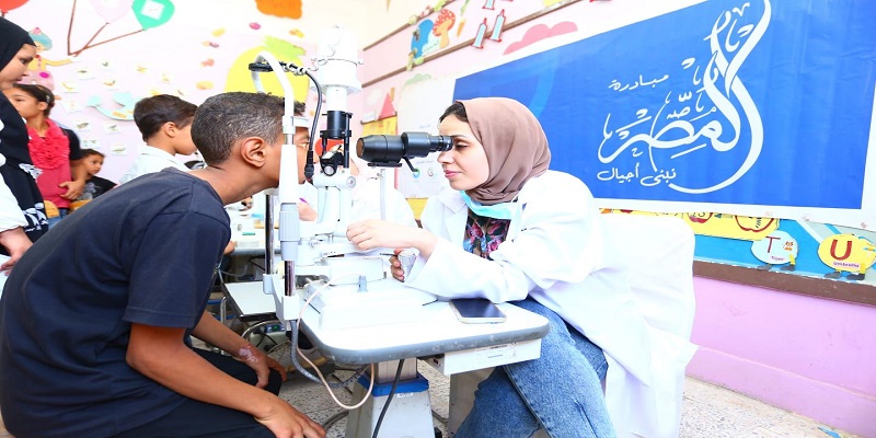 العطلات الحلال