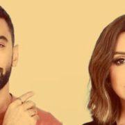 حبيبة مرزوق