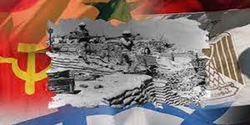 الاستراتيجية