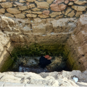 الإسكندرية