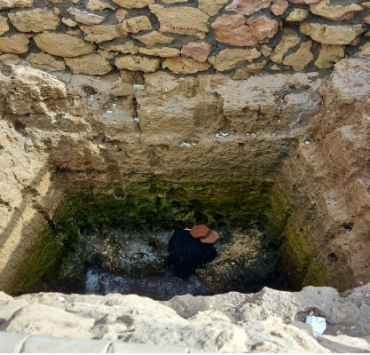 الإسكندرية