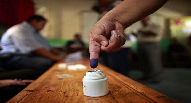 الانتخابات الرئاسية 2024