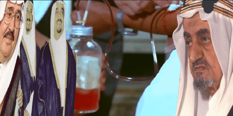 “نُفِّذَت بدعوة ملكية رسمية” قصة حملة التبرع بالدم في السعودية لجبهة حرب أكتوبر التبرع بالدم في السعودية