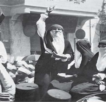 زينب بنت الكمال