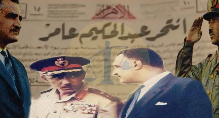 انتحار عبدالحكيم عامر