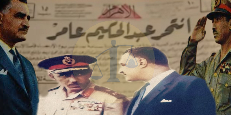 انتحار عبدالحكيم عامر