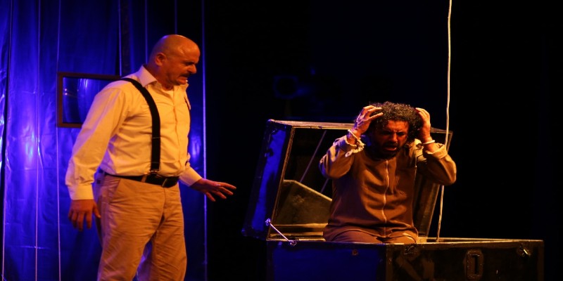 بيدرو والنقيب