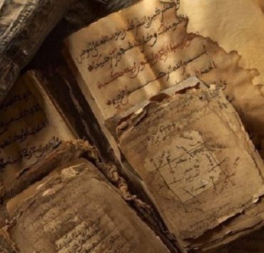 عن الحس والإحساس تدوين الحديث