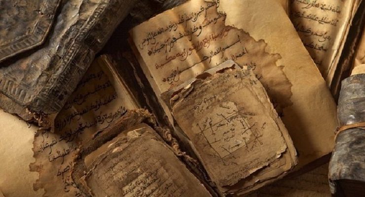 تدوين الحديث