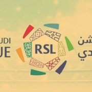 الدوري السعودي