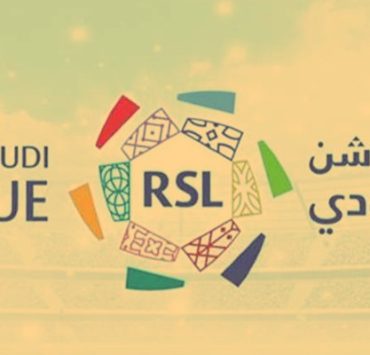 الدوري السعودي