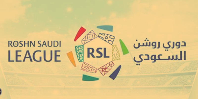 عفوًا هذا دوري كاذب وليس جاذب الدوري السعودي