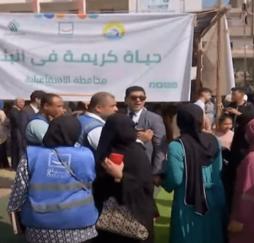 مبادرة أنت الحياة