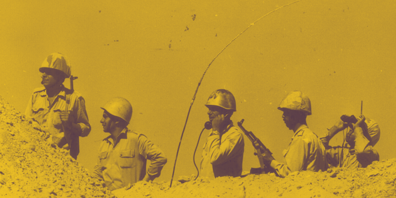 سلاح الاستطلاع المصري في حرب أكتوبر