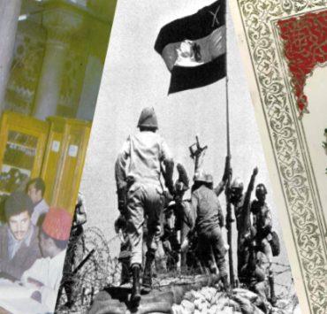 ذكريات حرب الاستنزاف (1-2) هكذا بدأت القصة طبع القرآن في حرب أكتوبر