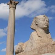 الإسكندرية