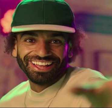 إعلان محمد صلاح ولوفرين