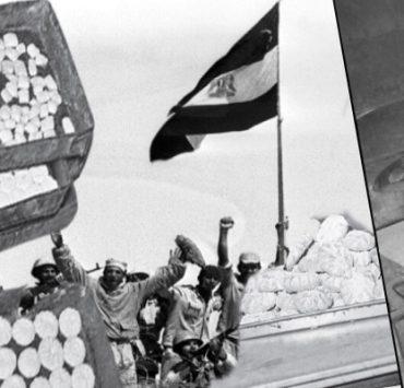 مخابز الإسكندرية