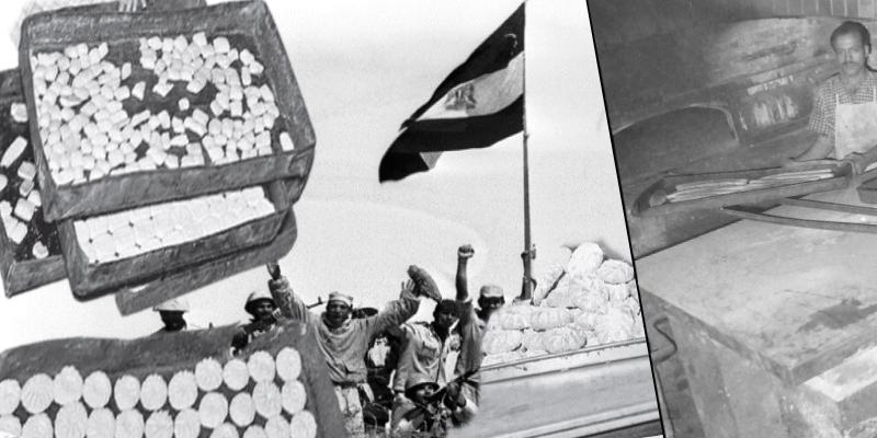 مخابز الإسكندرية