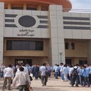 مدارس المتفوقين في العلوم والتكنولوجيا