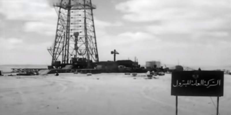 حقل المرجان