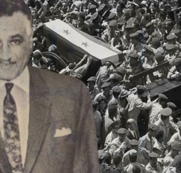 وداع جمال عبدالناصر