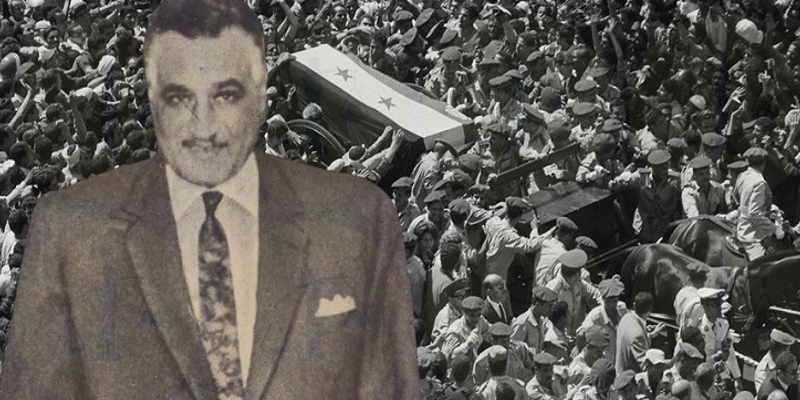 وداع جمال عبدالناصر