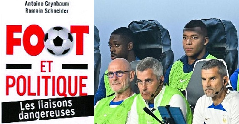 منتخب فرنسا.. والعلاقات التوكسيك منتخب فرنسا