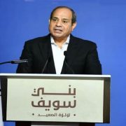 السيسي في بني سويف