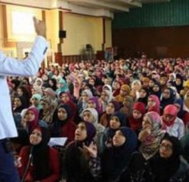 الدروس الخصوصية