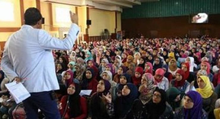 الدروس الخصوصية