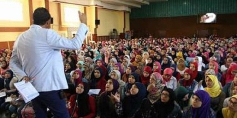 الدروس الخصوصية