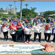 اليوم العالمي للغة الإشارة