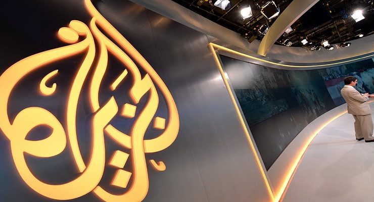 قناة الجزيرة