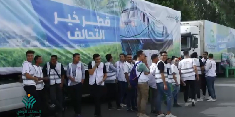 قطار خير التحالف