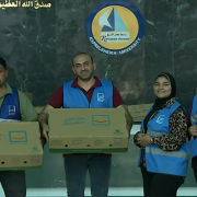 مبادرة سبيل