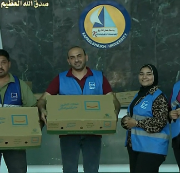 مبادرة سبيل