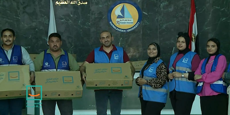 مبادرة سبيل