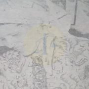 عائشة عبدالله