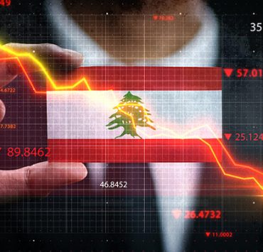 صحيح البخاري في ميزان النقد والرد الاقتصاد اللبناني