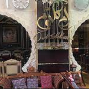 قهوة أم كلثوم