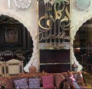 قهوة أم كلثوم