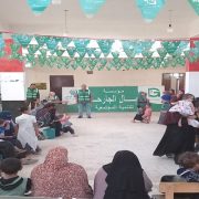 الصلصال الحراري