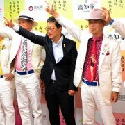 فرقة غنائية