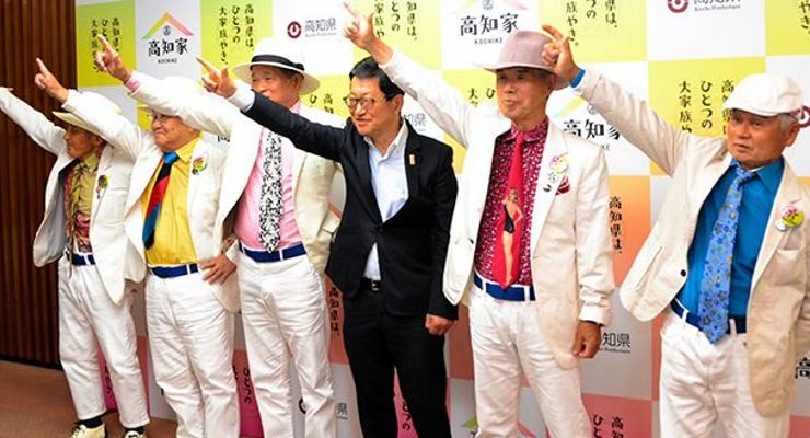 فرقة غنائية