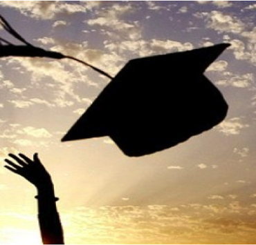 حفلة التخرج